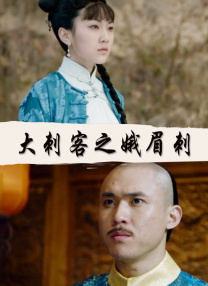 国产a级免费