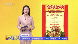 久综合色